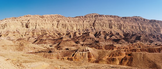 Image showing Rim wall of the Small Crater (Makhtesh Katan) in Israel's Negev desert