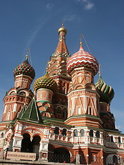 Image showing Temple (Moscow)