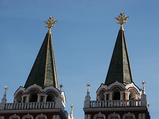 Image showing Two towers