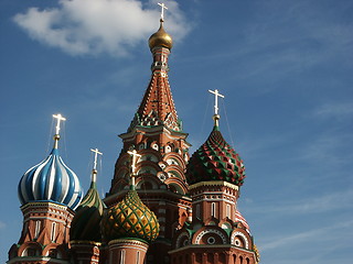 Image showing Temple (Moscow)