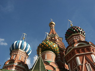 Image showing Temple (Moscow)