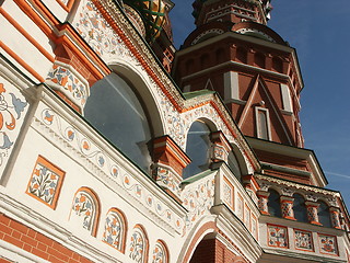 Image showing Temple (Moscow)