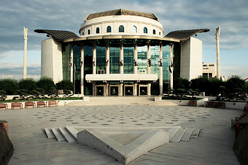 Image showing National Theater