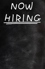 Image showing Now hiring