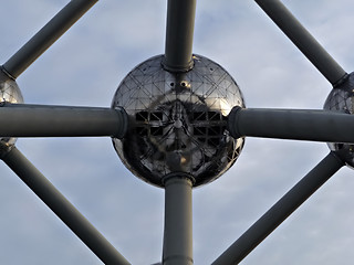 Image showing Atomium