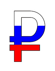 Image showing rouble symbol