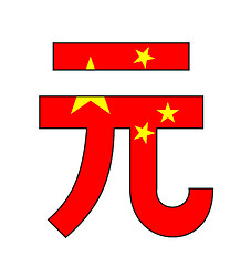 Image showing yuan symbol
