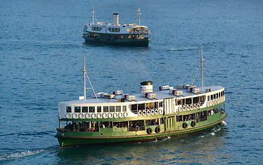 Image showing Hong Kong ferry