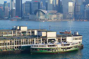 Image showing Hong Kong