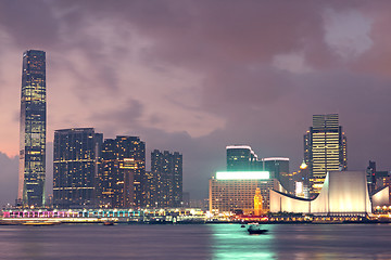 Image showing Hong Kong city at night 