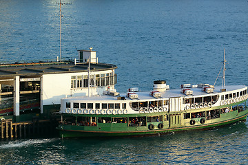 Image showing Hong Kong ferry