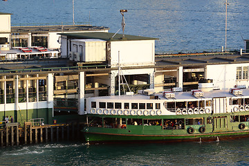 Image showing Hong Kong ferry