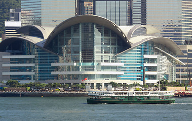 Image showing Hong Kong 