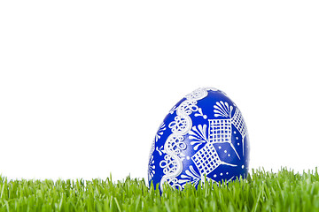 Image showing easter egg in grass