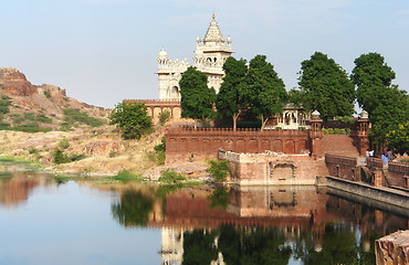 Image showing Jaswant Thada