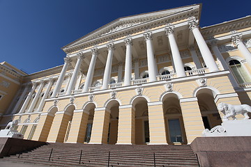 Image showing Palace