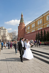Image showing Moscow wedding