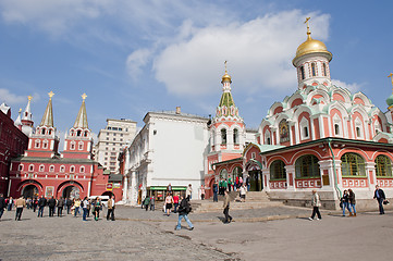 Image showing Moscow Red square