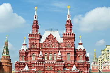 Image showing Moscow Red square