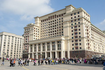 Image showing Moscow hotel