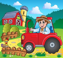 Image showing Farm theme image 3