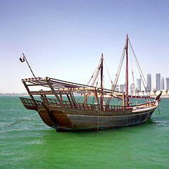 Image showing Qatari boom dhow