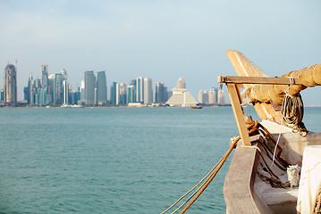 Image showing Ship and doha skyline