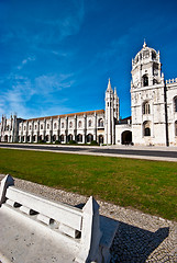 Image showing Mosteiro dos Jeronimos