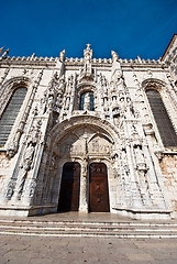 Image showing Mosteiro dos Jeronimos