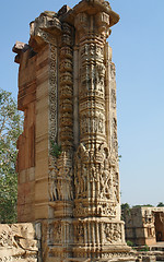 Image showing Chittorgarh Fort