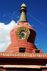 Image showing Red stupa in Tibet