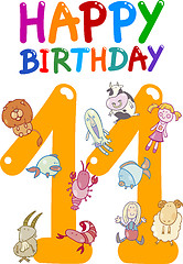 Image showing eleventh birthday anniversary design