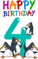 Image showing fourth birthday anniversary design