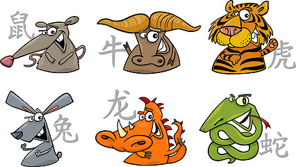 Image showing six chinese zodiac signs