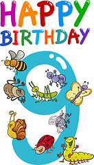 Image showing eleventh birthday anniversary design