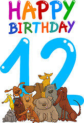 Image showing twelfth birthday anniversary design