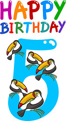 Image showing fifth birthday anniversary design