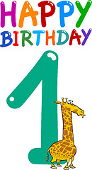 Image showing first birthday anniversary design