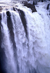 Image showing Waterfall.