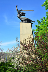 Image showing Nike monument
