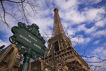 Image showing Gustave Eiffel avenue