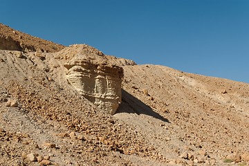 Image showing Scenic rock in stone desert 