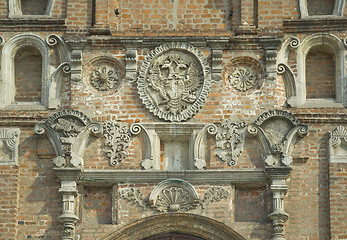 Image showing Tula. Details of Dormition Cathedral