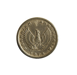 Image showing Old Greek 50 lepta coin. Reverse