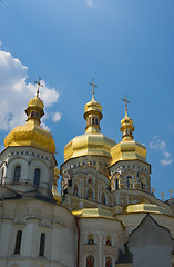 Image showing Domes