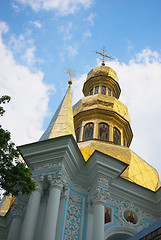 Image showing Domes