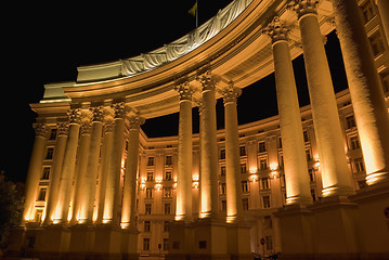 Image showing building with columns