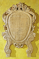 Image showing Frame