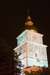 Image showing night view