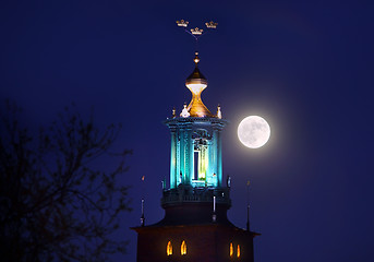 Image showing 	City Hall Stockholm